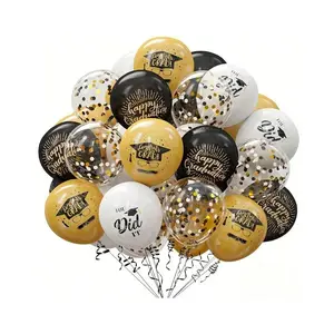 50PCS/set 12-Inch Printed Graduation Latex Balloons Decoration, Balloon Garland, Graduation Party Supplies, Perfect for Party Favors, graduation season gift, Event Decoration