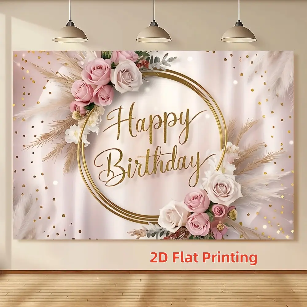 Women's Gold Floral Ring Design Party Background Cloth, Boho Style Wedding & Birthday Decoration, Soft Luxurious Photo Props