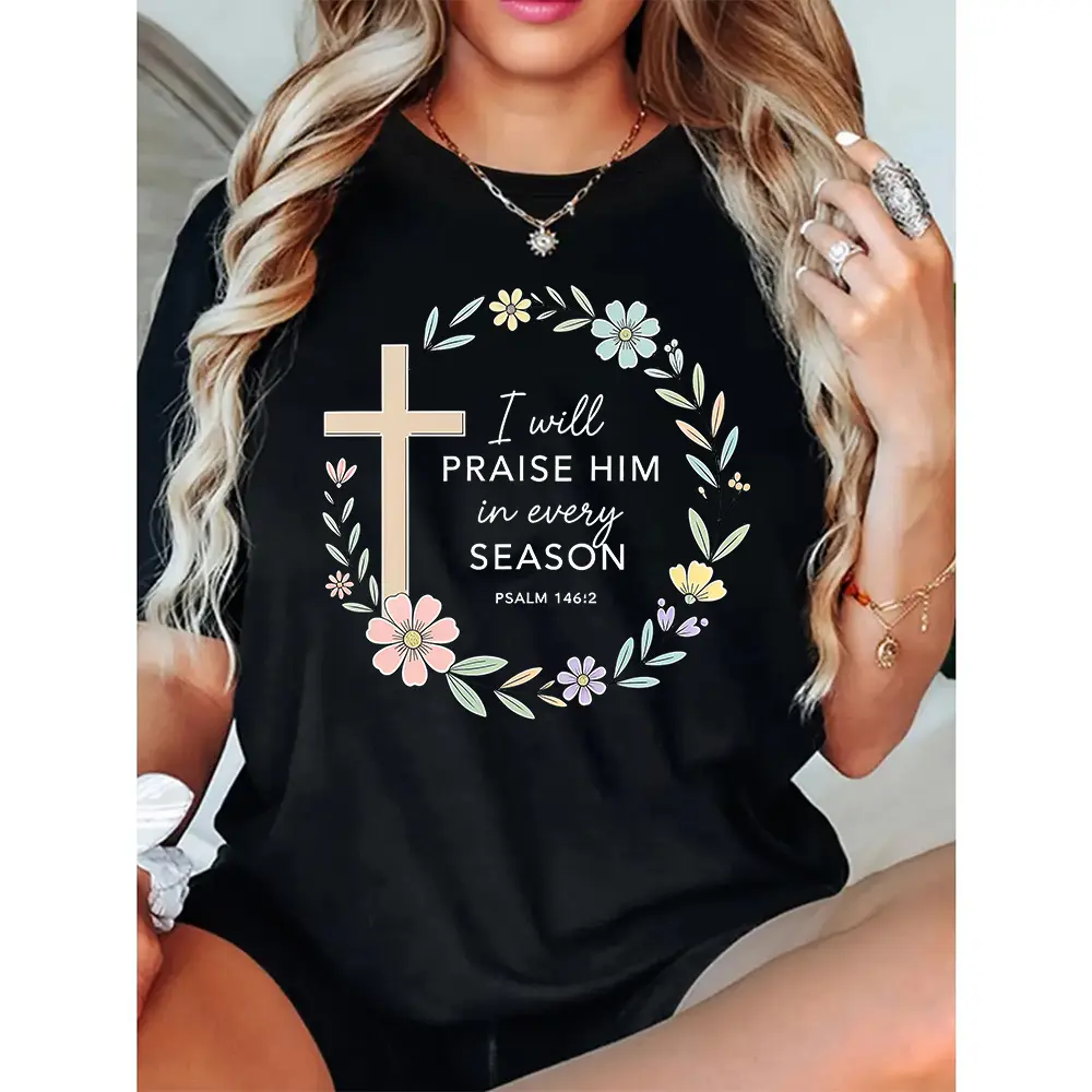 Women's Fitted Cotton Casual Short-Sleeve Printed Easter Tee - I Will Praise Him Religious Christian Bible Verse Floral Shirt, Gift for Her, Flat, Shortsleeve, Tops, Classic Fit