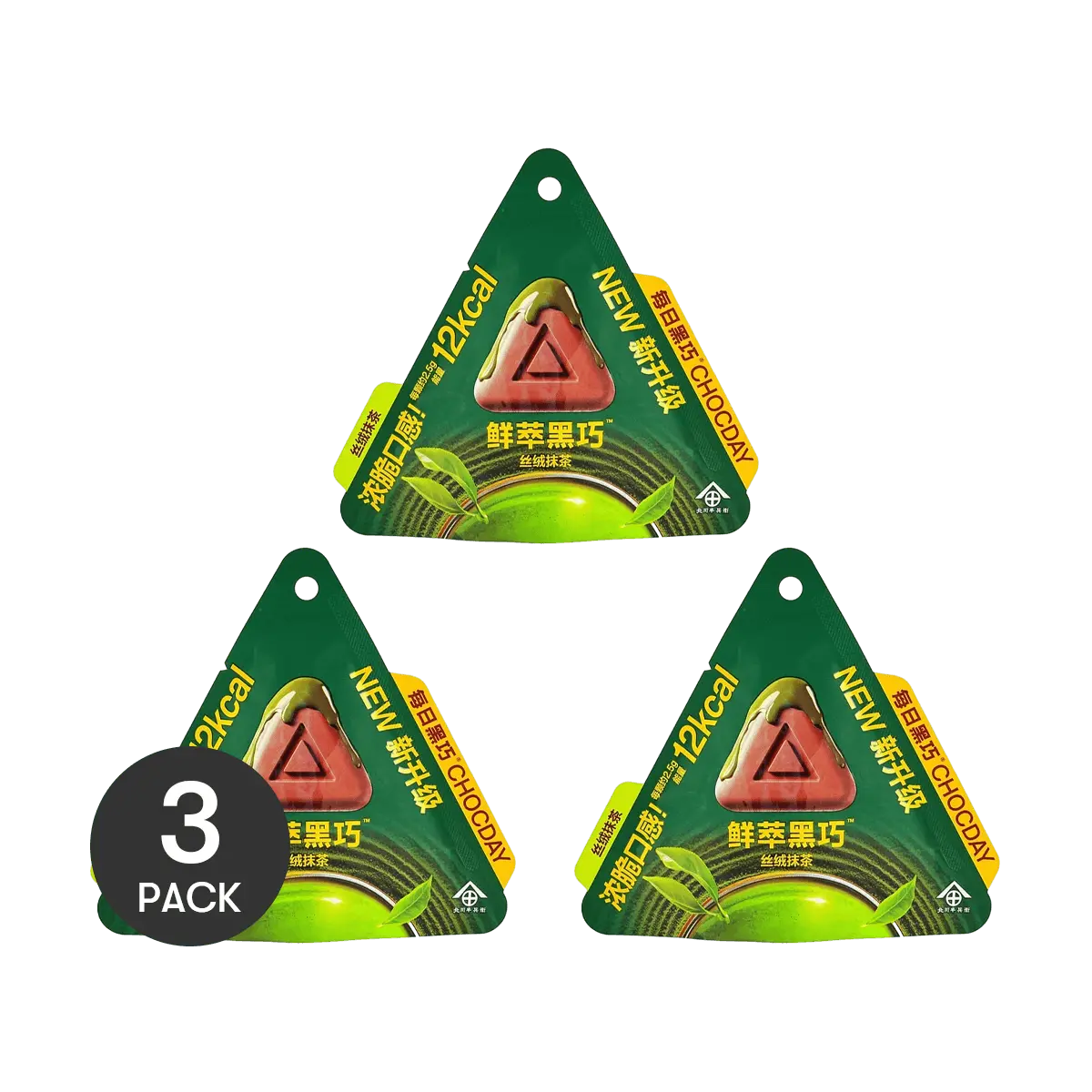 CHOCDAY Velvet Matcha Dark Chocolate Bar - 3 Pack, Low Calorie, 0 Sugar, Premium Japanese Uji Matcha, Chinese New Year Gift