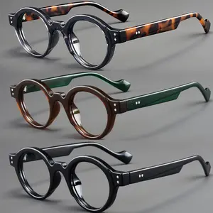 Large reading glasses, PCFrame�� Blue light blocking lenses, suitable for both men and women, for elderly glassesGift