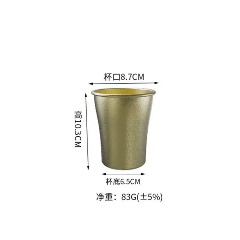 Retro gold 350ml waist cinched water cup