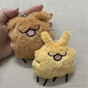 New Hollow Knight Silk Song: Homemade Flea Dog Plush Doll Pendant with Vocal Creativity, Cute Gift Collection