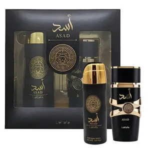 (2pc Gift Set) Asad by Lattafa, 3.4oz EDP+ 200ml Perfume Spray