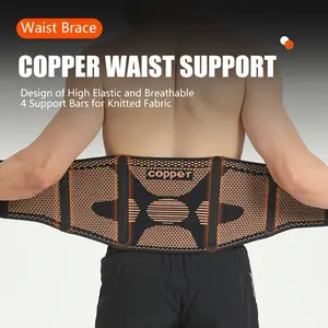 Copper Compression Waistband 2025 New Professional-Grade Copper Lumbar Support Brace Adjustable Fit Wrap Belt for Sports Fitness Squats Weightlifting Deadlift Training Healthcare Tool