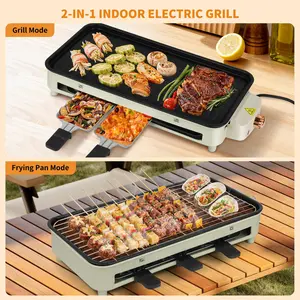 PHANCIR 1500W Electric Indoor Grill, Smokeless Kitchen Grill with Removable Non-Stick Plate, Dishwasher-Safe, Adjustable Temperature – Beige