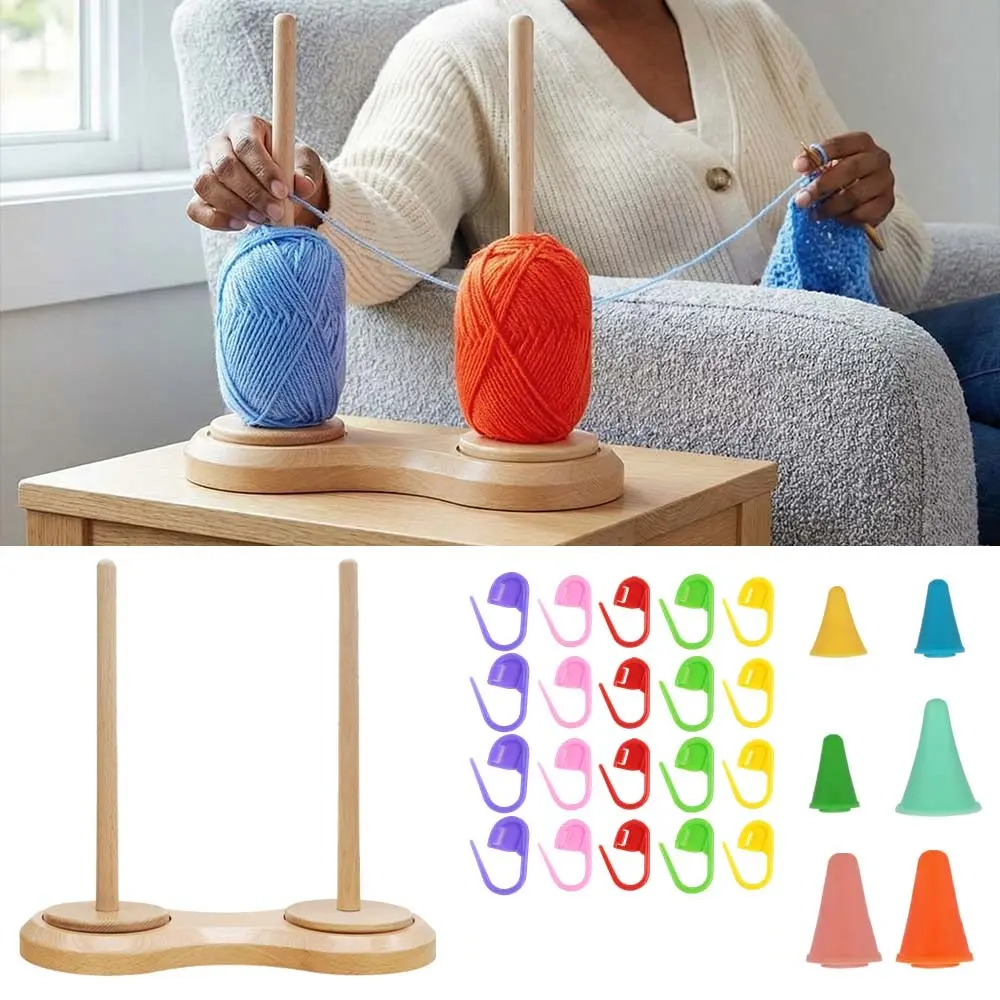 27 pieces wooden double spool yarn holder set, equipped with needle tip cover and crochet hook, durable crochet hook accessories, can prevent yarn from tangling, suitable for weaving, embroidery and various handmade creation scenes