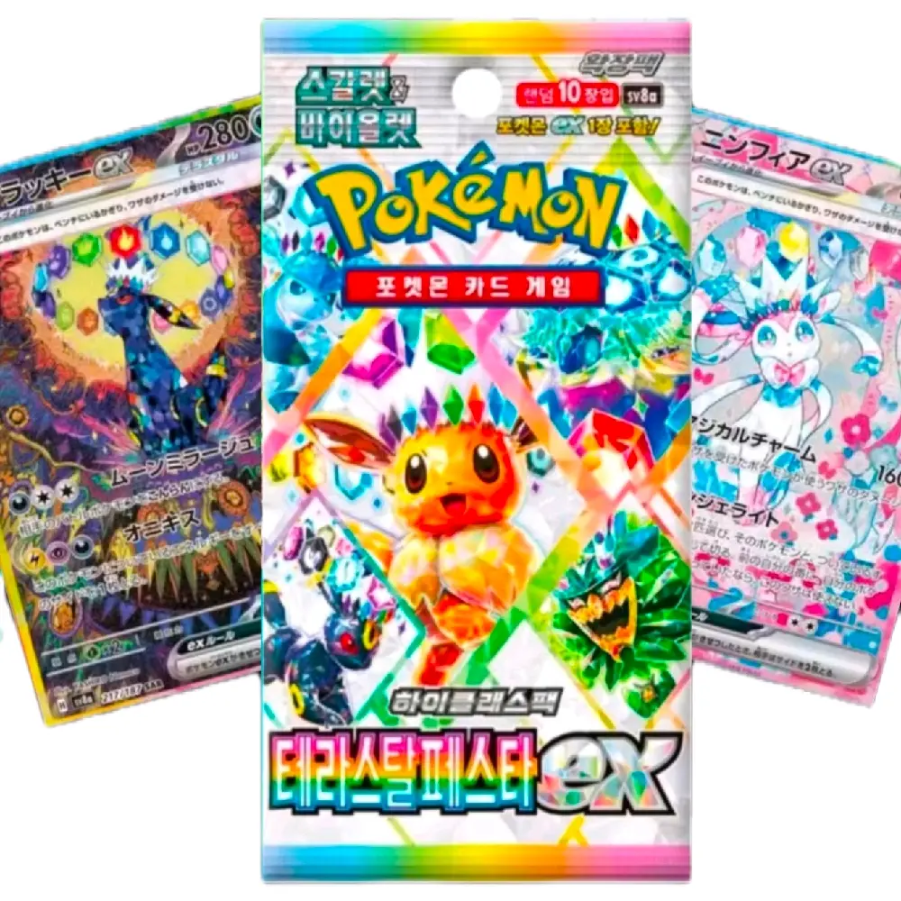 Pokemon Trading Card Game Eevee Terastal Festival Booster Pack SV8B - Collectible Card Game Featuring Eevee(Jap)