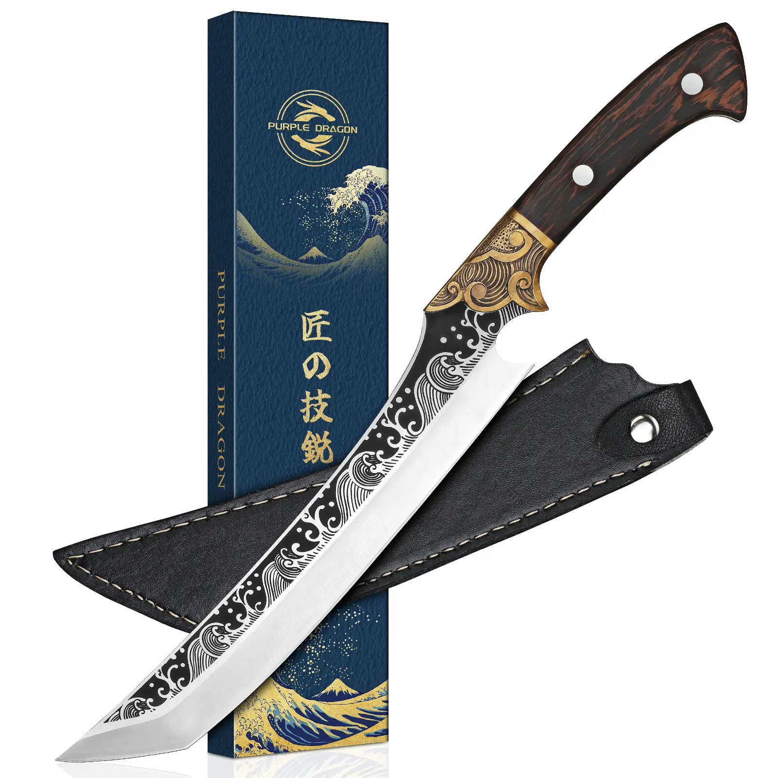Purple Dragon Slicing Carving Knife – 8.86" Brisket Knife Razor Sharp Japanese Breaking Knives for Meat Cutting, Full Tang Design with Ergonomic Handle, Anniversary Kitchen Gifts for Dad Fathers/Christmas Gift