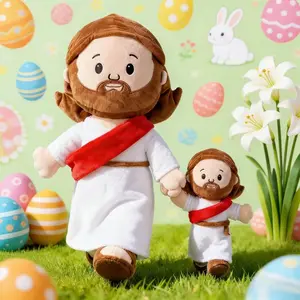 2pcs/set Jesus Heart Plush Toy, Cute New Year Gift, Mother's Day Easter Gift, Christian Baptism Gift, Thanksgiving Christmas Present