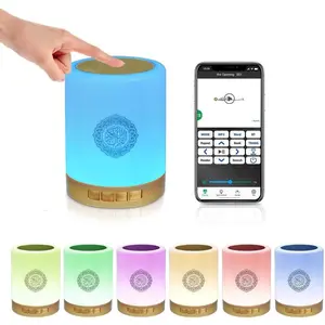 SQ112 Quran Speaker, Quran Lamp  Cube Speake AZAN Speaker With Remote & APP Control Full Recitations of Famous Imams and Quran Translation in Many Languages Including English, Arabic