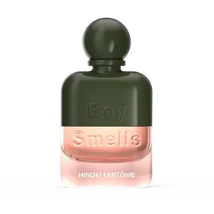 Hinoki Fantome - 50ml Perfume - Cardamom, Hinoki and Smoked Amber