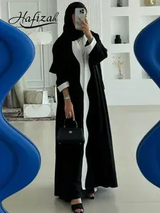 Hafizah Wave Patchwork Scarf Outercoat, Outerwear, Loose Long Elegant Cardigan, Lightweight Luxury Slimming Women's Clothing, All Seasons, Cover Up Cardigan