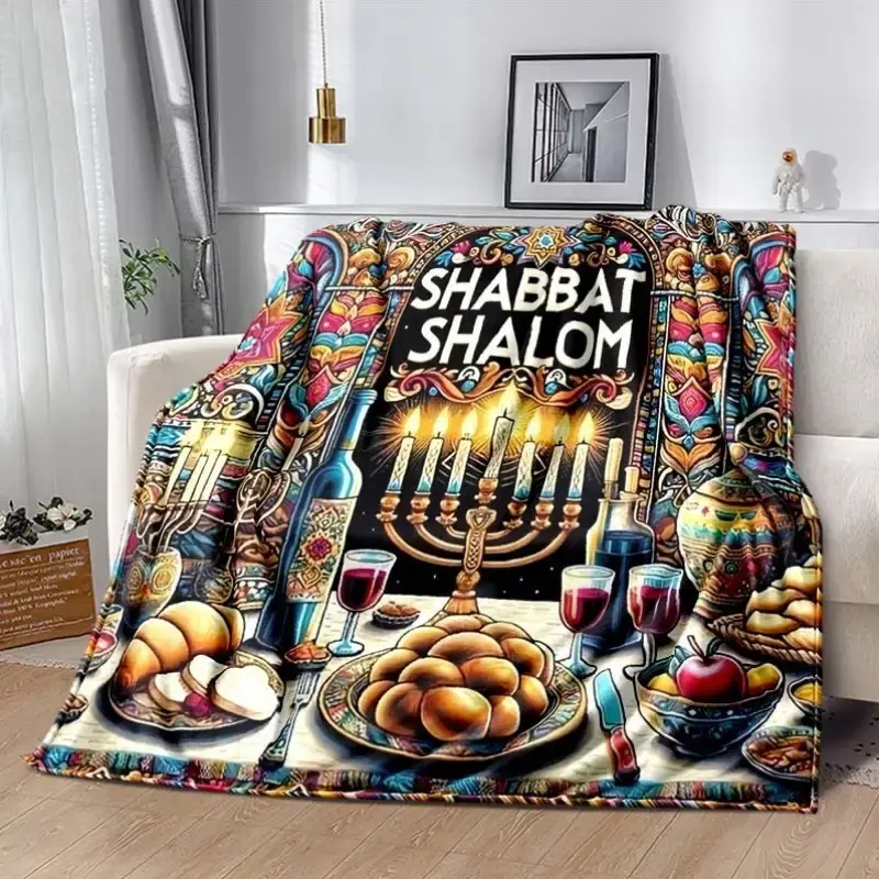 Cozy Texture Flannel Jewish Throw Blanket - Hebrew Symbols Shalom Design with Menorah, Torah Scroll, Challah Bread Motifs - All-Season Sofa Bed Accessory - Ideal Hanukkah Home Decor Gift mt1002-47, A