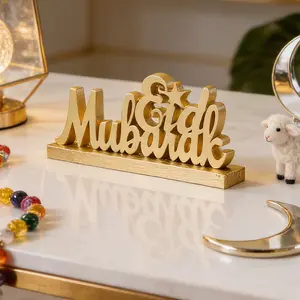 Creative Silver Eid Mubarak Letter Decoration, Resin Material Vintage Design, Festival Craft for Ramadan and Eid Al-Fitr, Religious Home Decor