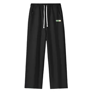 Men's casual sports pants, featuring comfortable and soft fabric with an adjustable drawstring waistband, perfect for spring and autumn wear, casual outings, outdoor activities, daily life, travel, and outdoor walks and runs. A great choice as a gift.
