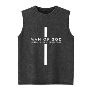 Men's Washed Christian Cross Vest - Man of God Menswear, Soft Smooth Seamless Fabric, Husband Dad Protector for Father's Day