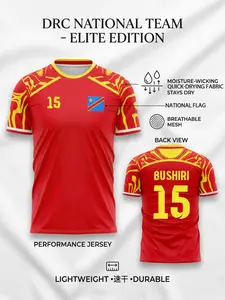 2026 Congo National Team Soccer Jersey, Breathable Mesh Football T-Shirt, Quick-Dry Moisture-Wicking, Advanced Technical Knit Support Gear