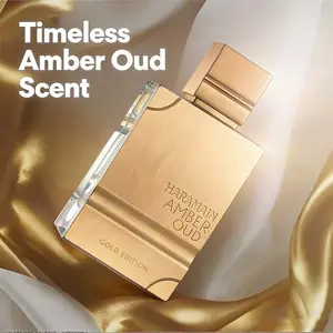 luxury unisex arabian perfume Oud Gold Edition Eau DeParfum Spray 60ml (2 oz) colognes menmasculinefragrance bold floral Men's Long-Lasting Toilette Set