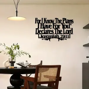 Metal Wall Art - Inspirational Bible Verse Wall Decor with Jeremiah 29:11 Quote, Modern Design, Easy Installation, Uplifting Gift for Christians