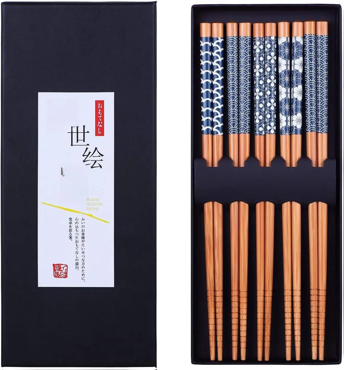 Reusable Bamboo Wooden Chopsticks - 5-Pair Minimalist Print Kitchenware Sets, 8.8in/22.5cm Ergonomic Lightweight Handles, Classic Japanese Cutlery Tableware, Dishwasher Safe Accessory for Youth Birthdays, Ideal for Asian Dishes, Eco-Friendly