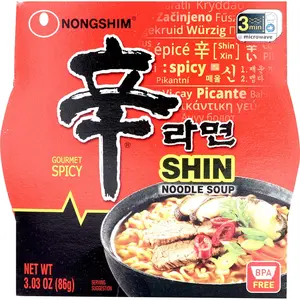 NONGSHIM Garlic Beef Ramyun, Korean Spicy Chewy Instant Ramen Noodles Soup, 3.03oz Ambient Bowl Pack, Pantry Food