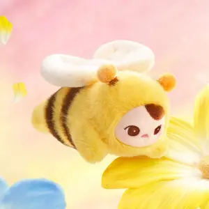 POP MART PUCKY Flying Babies Series Plush Pendant Blind Box【3】