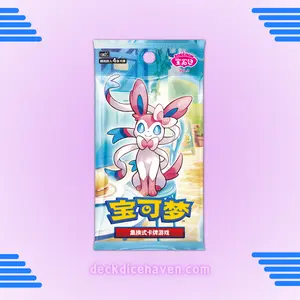 Pokémon TCG S-Chinese Gem Pack Vol.2 Booster Box