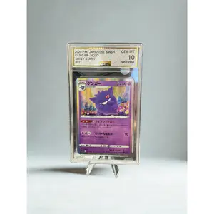 Pokémon TCG: Gengar Holo Shiny Star V