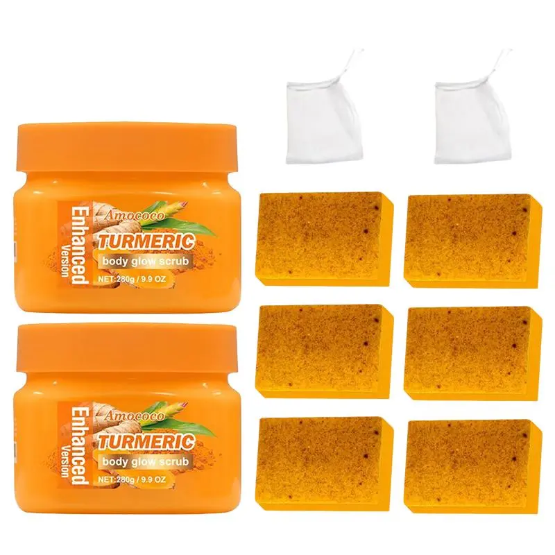 AMOCOCO Enhanced Turmeric Body Glow Scrub & Bath Soap Set - Gentle Exfoliation & Soothing Effect for Clean Comfortable Skin - Daily Cleansing Body Wash