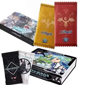 Sword Art Online Box
