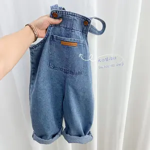2026 New Children's Overalls Mid-Child Autumn Pants Baby and Autumn Jeans Boys and Girls Simple Long Pants