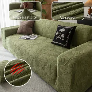 All-Season Casual Style Solid Color Sofa Cover, Ginkgo Leaf Pattern, Soft Comfortable Fabric, Durable Anti-Slip, High Elasticity, Pet Friendly, Elastic Sofa Slipcover