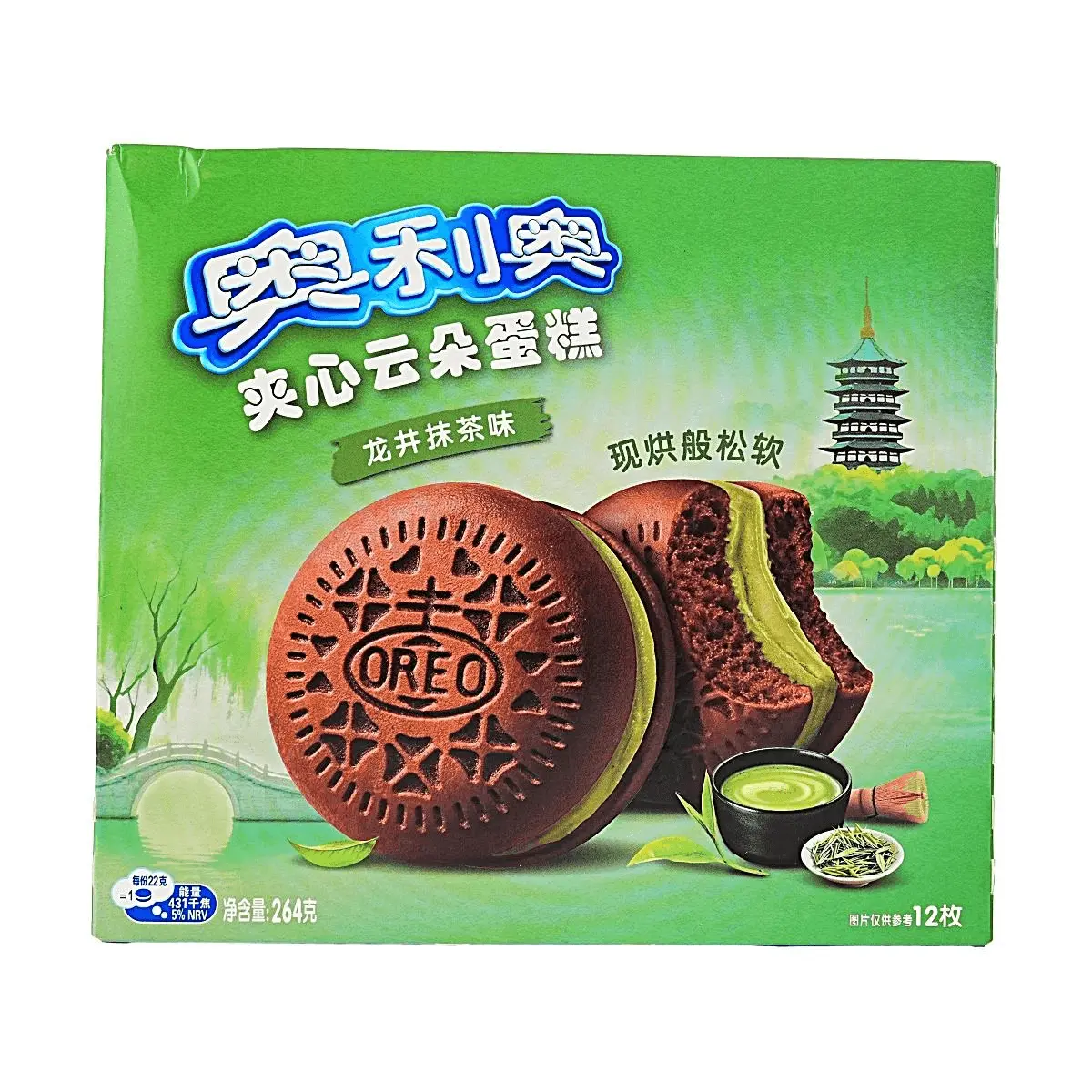 OREO Cloud Cake - Longjing Matcha Flavor - Limited Edition - 12 Packs (264g) - Chinese Version - Ideal for Breakfast & Afternoon Tea Snacks