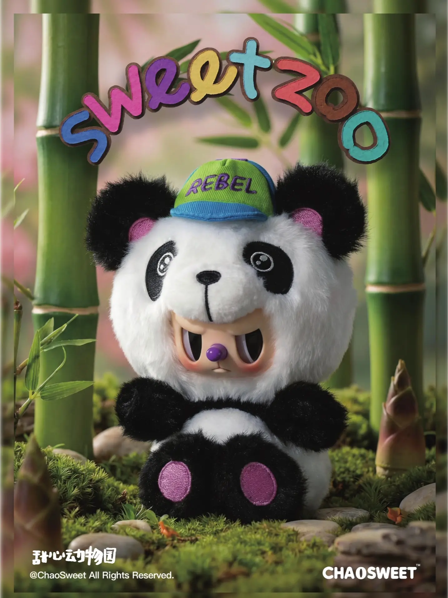 REBEL BEAR Sweet Zoo Sealed Hobby Box, 6+1 Hidden Figures, Soft Plush Material Zoo Creature Theme Collectible Figurine