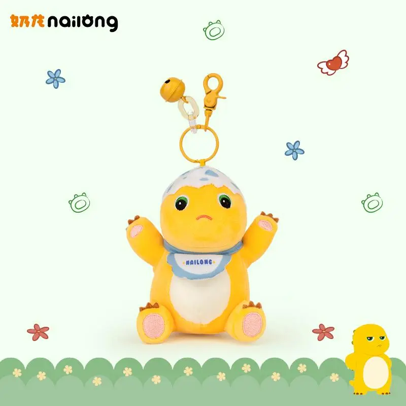 Original NAILONG Plush Pendant Kawaii Baby Dragon Stuffed Doll Adorably Anime Backpack Decor Lovely Animal Xmas Gifts for Kids