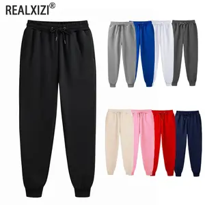 Men's Fleece Sweatpants - Comfortable Fit, Versatile Style, Ideal for Everyday Wear