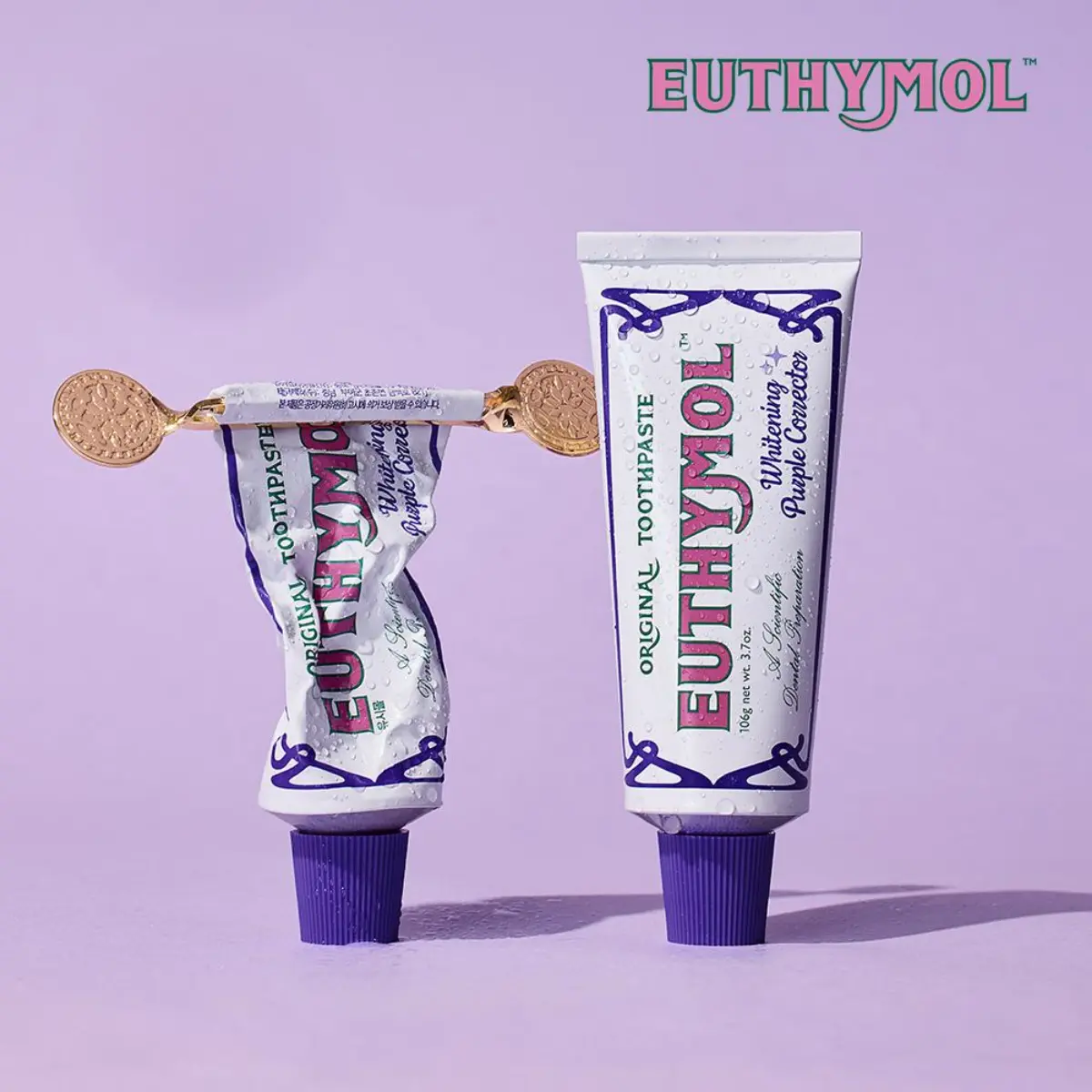 Purple 2 & Gold Squeezer