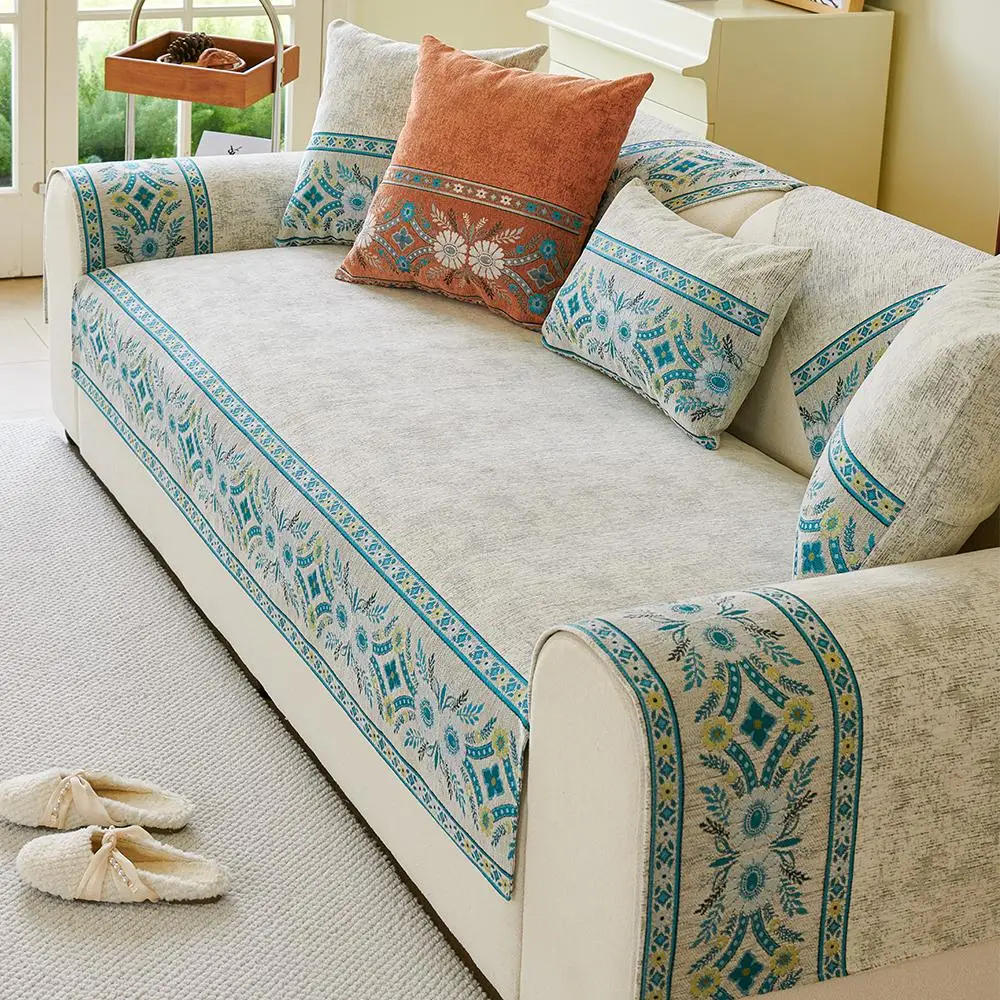 Floral Pattern Sofa Cover, 1 Count Non-slip Sofa Towel, Sofa Protector, Dustproof Sofa Cover, Home Decor Supplies