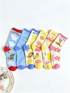 6 Pairs Cute Cat & Flower Crew Socks - Kawaii  Socks for Women, Breathable & Soft, Colorful Cartoon Animal Socks for Daily Wear