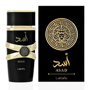 Asad 3.40 Fl. Oz EDP Spray By Lattafa