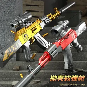Toy 47