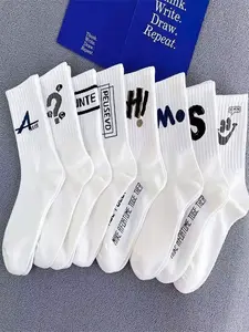 Men's Letter Mid-Calf Socks, 8 Pairs, Casual Fashion Socks, Sports Fit Socks, Youth School Sports Basketball Socks, Comfortable Breathable Soft Skin-Friendly