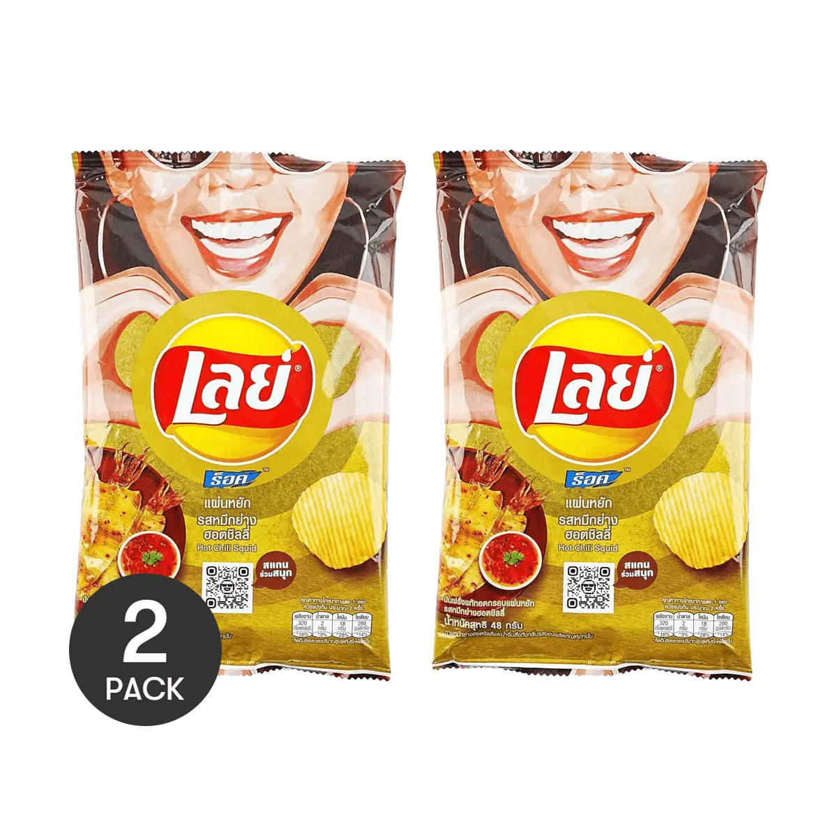 Lay's Thailand Limited Edition Spicy Squid Flavor Chips - 2 Pack (44g Each) | Authentic Thai Snack