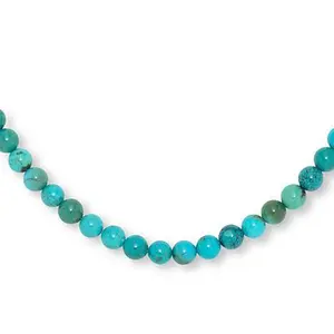 Mine Finds by Jay King Andean Blue Turquoise Bead 18" Necklace