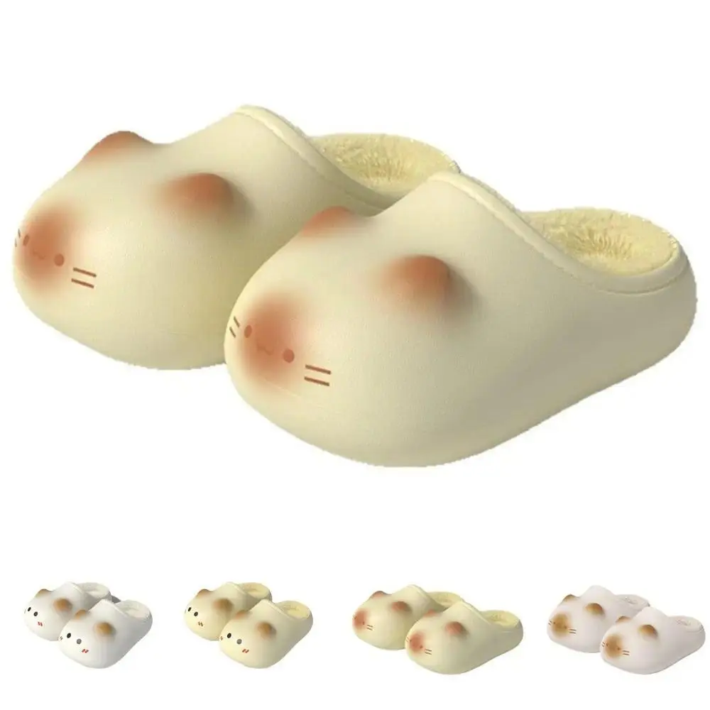 New Waterproof Cat Slippers Warm Closed Toe Cat Paw Slippers Fluffy Wool Heightening Slipper Winter
