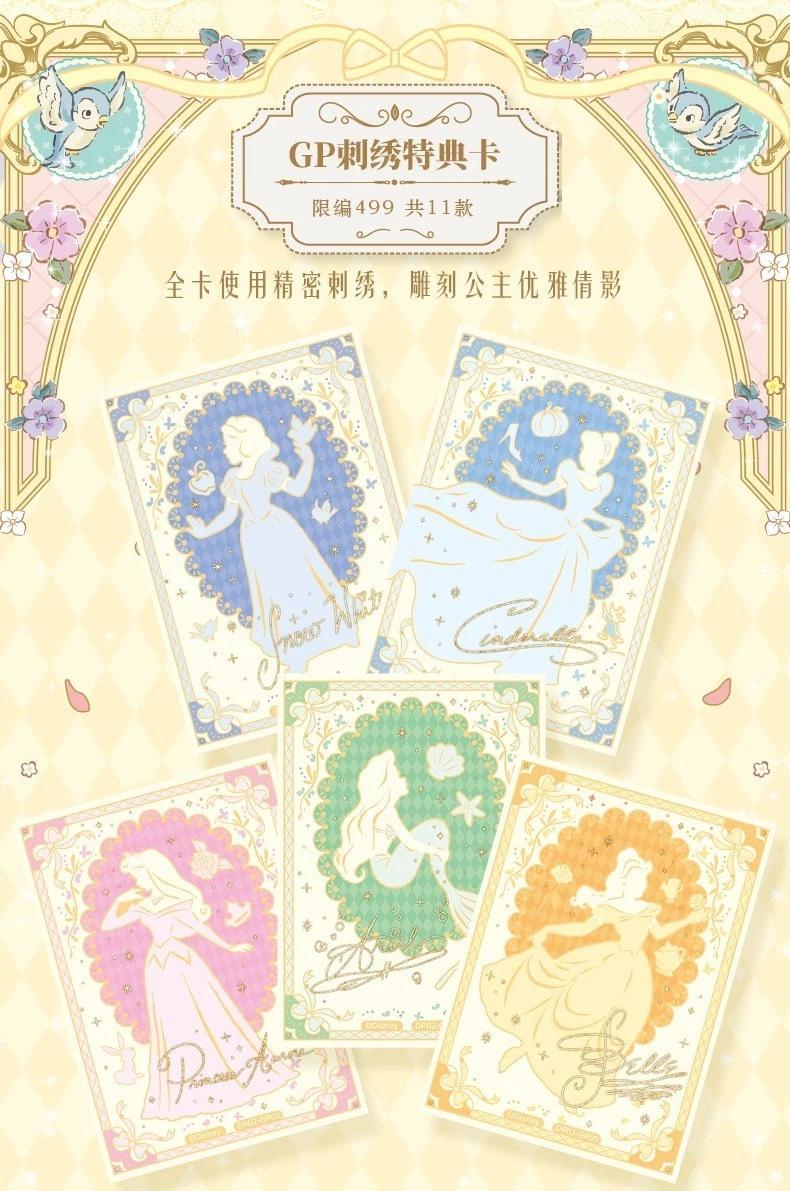 Card Fun Disney The Princess Diaries Anime Collection Trading Card Random 1 Box sohochic