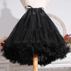 Women’s Foreign Trade Lolita inner layer tulle skirt, cotton candy cloud design, boneless soft tulle, black and white, puffy bottom