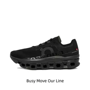 Cloud Cushion Hollow Thick Sole Athletic Trainers All Black Breathable Mesh Fabric Upper Non-Slip Hollow Outsole Lightweight Lace-Up Sneakers for Men and Women