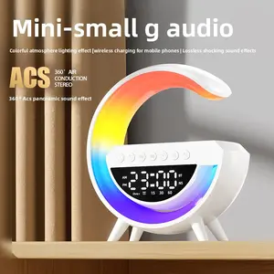 Big G & Small G3401 Mini Bluetooth Speaker - Wireless Charging Alarm Clock  Atmosphere Light, Multi-Functional Audio Device Station   with LED Nightlight